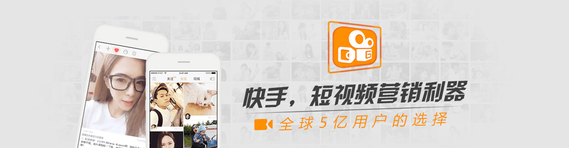 杞县sem代运营